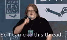 1752807032446.gif
