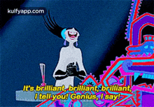 1752860492587.gif