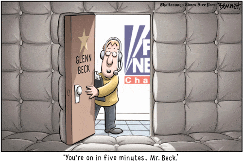 glenn-beck-padded-room.gif