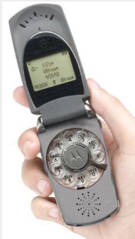 OldSchoolCellPhone.JPG