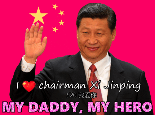 Xi.png