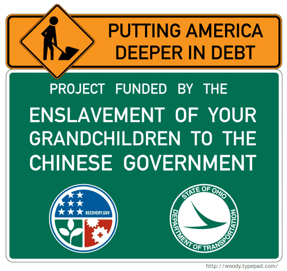 arra_stimulus_recovery_road_project_sign.gif