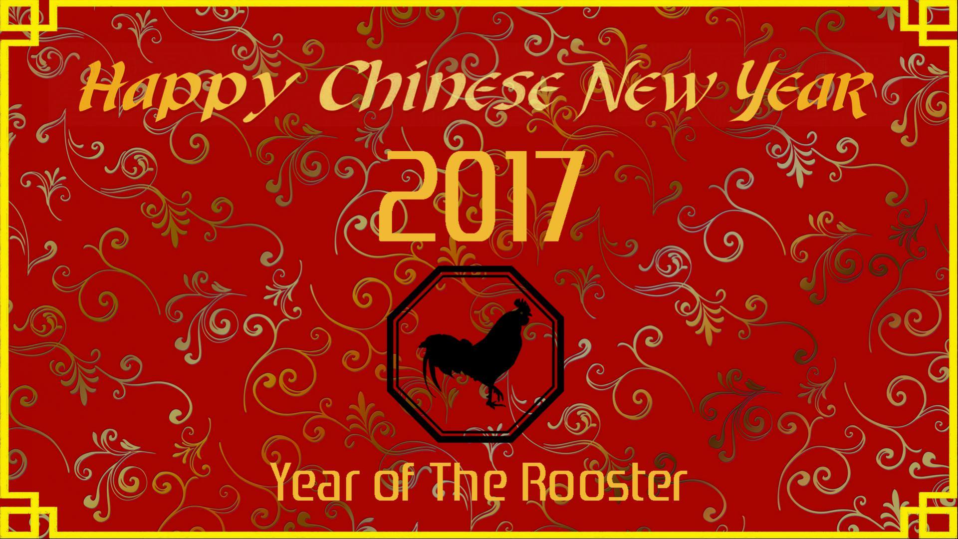 chinese-new-year-2017-wallpaper-free-download1.jpg