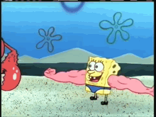 tenor.gif