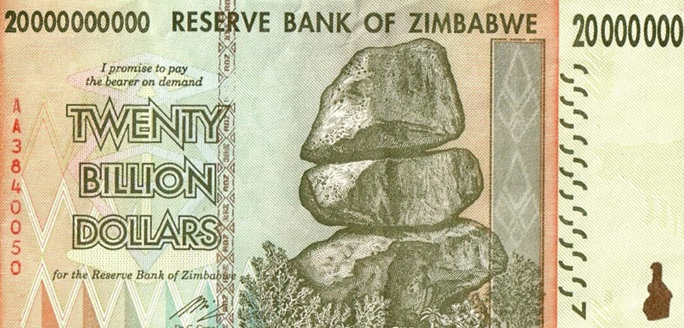 20bil_zimdollar0001.jpg