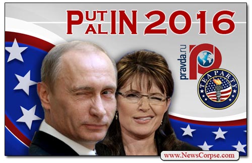 putin-palin1.jpg