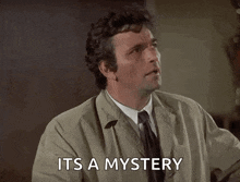 columbo-detective.gif
